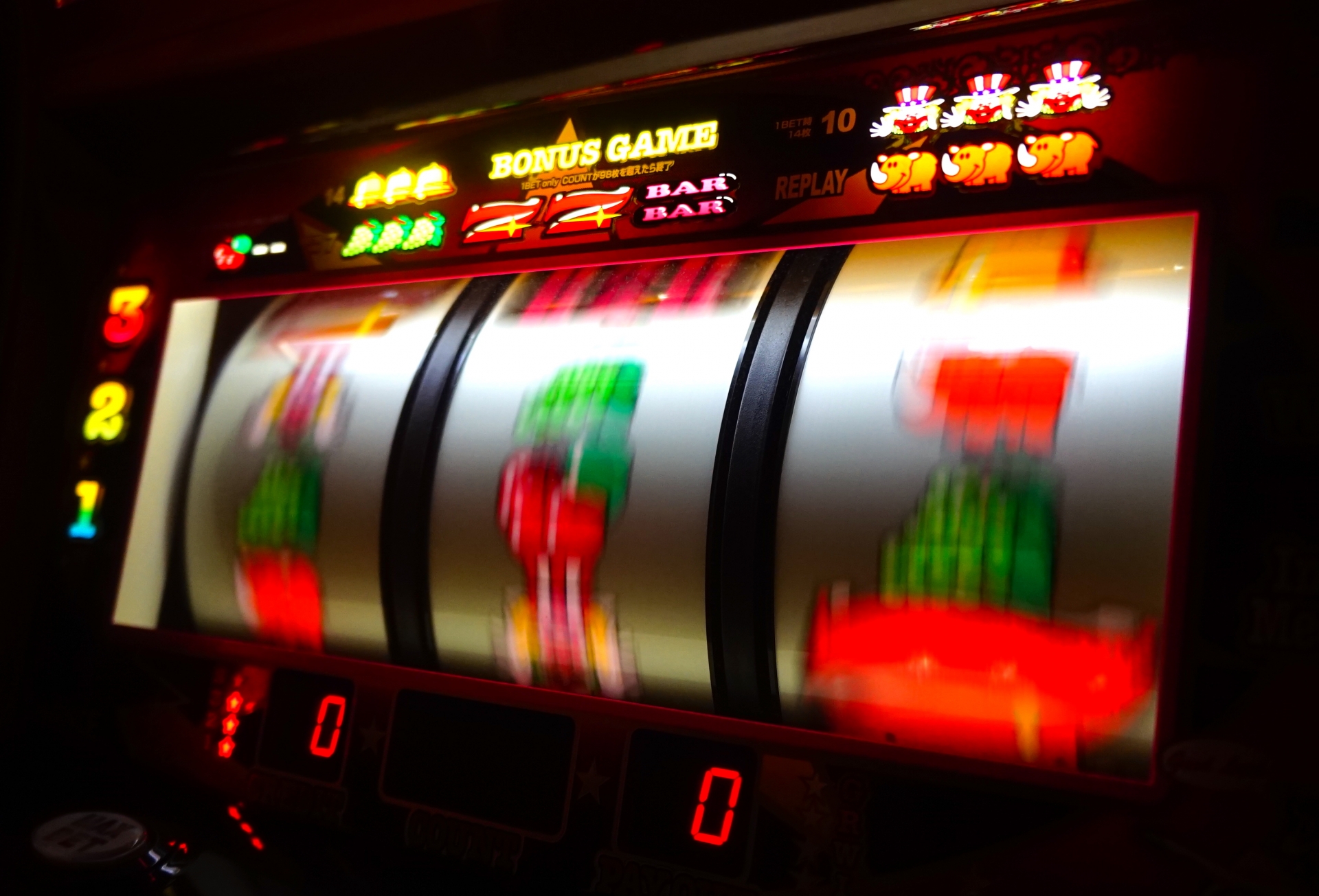 ジャグラーのスロットをゆっくり打ったときのリールの画像